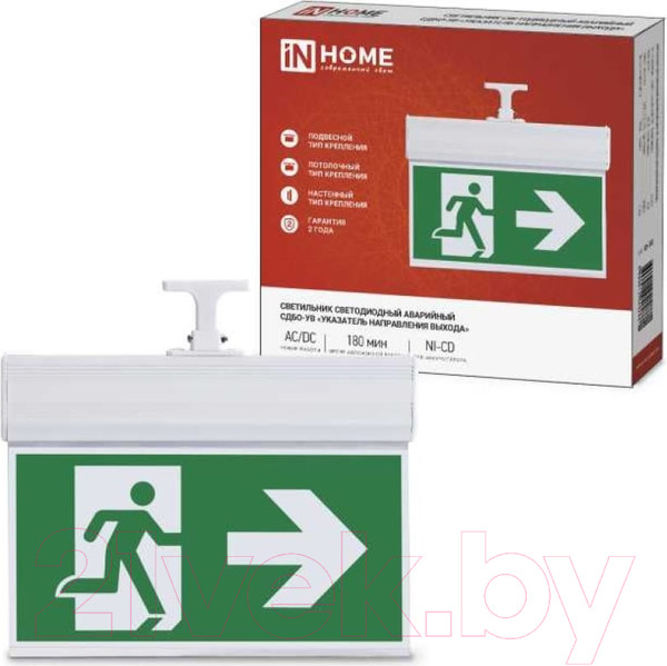 Изображение товара Светильник аварийный INhome СДБО-УВ / 4690612040288