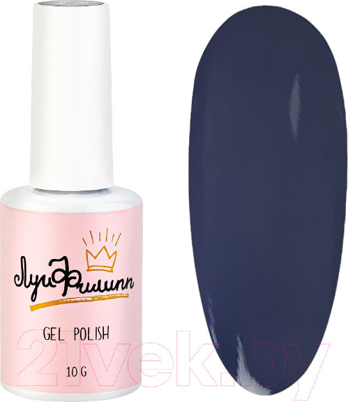 Изображение товара Гель-лак для ногтей Луи Филипп Capsula 06 (10мл)