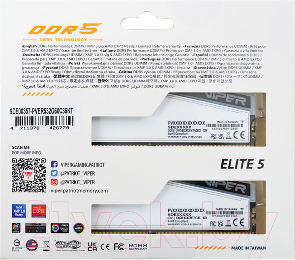 Изображение товара Оперативная память DDR5 Patriot PVER532G60C36KT