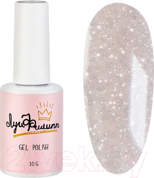 Изображение товара Гель-лак для ногтей Луи Филипп Dubai 01 (10мл)