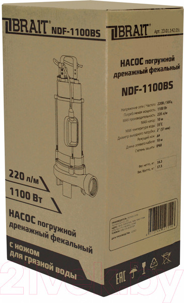 Изображение товара Дренажный насос Brait NDF-1100S