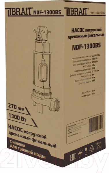 Изображение товара Дренажный насос Brait NDF-1300BS
