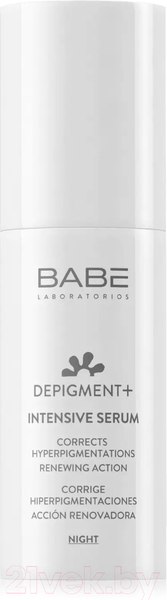 Изображение товара Сыворотка для лица Laboratorios Babe Depigment+ Intensive Депигментирующая (30мл)