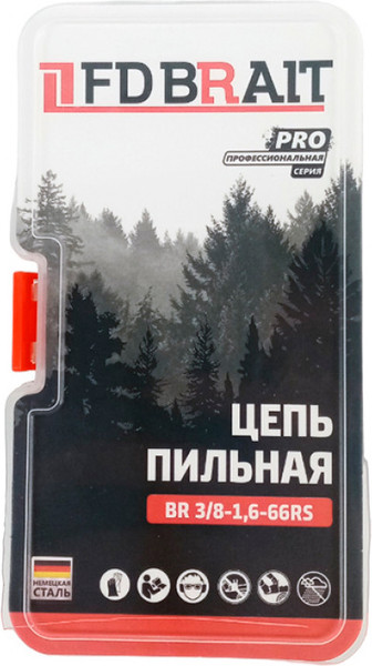 Изображение товара Цепь для пилы Brait BR 3/8-1.6-66 RS PRO