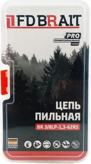 Изображение товара Цепь для пилы Brait BR 3/8LP-1.3-62 RS PRO