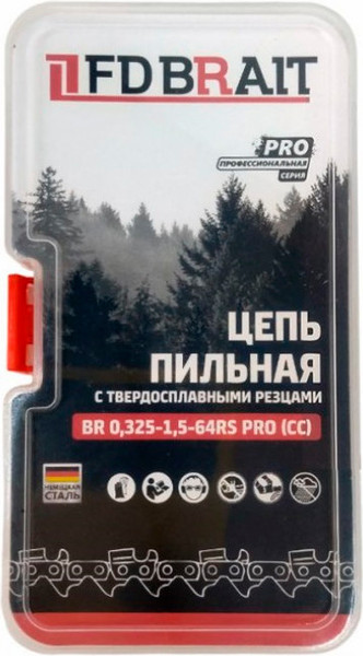 Изображение товара Цепь для пилы Brait BR 0.325-1.5-64RS PRO(CC)