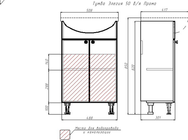 Изображение товара Тумба под умывальник Айсберг Элегия 50 Промо DP2601T (без ящика)