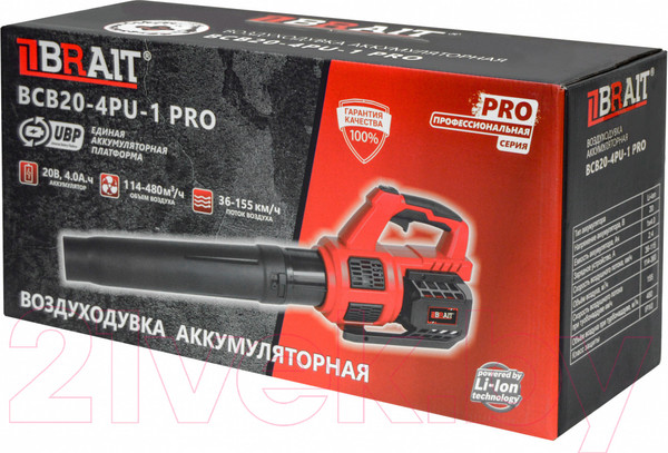 Изображение товара Воздуходувка аккумуляторная Brait BCB20-4PU-1 PRO