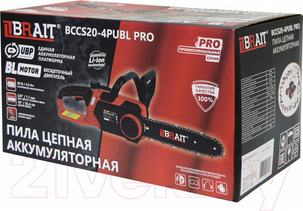 Изображение товара Пила цепная аккумуляторная Brait Аккумуляторная BCCS20-4PUBL PRO