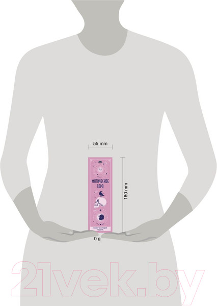 Изображение товара Набор закладок Эксмо Магическое таро / 9785041963897 (12шт)