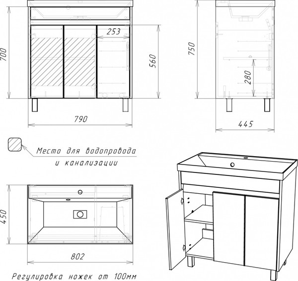 Изображение товара Тумба под умывальник Домино Classica 80 Karlo без ящика DK5311T (бетон)