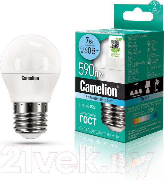 Изображение товара Лампа Camelion LED7-G45/845/E27 / 12072