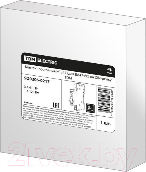 Изображение товара Контактор TDM SQ0206-0217