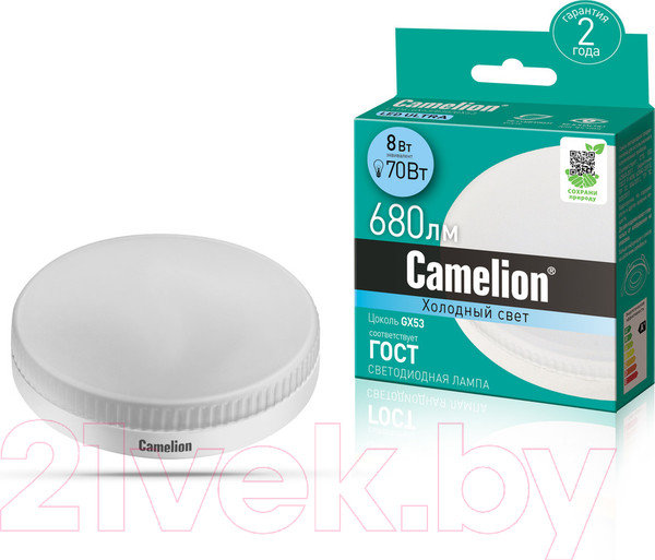 Изображение товара Лампа Camelion LED8-GX53/845 / 13473