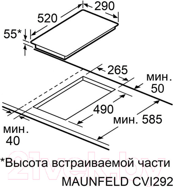 Изображение товара Индукционная варочная панель Maunfeld CVI292S2FBKD Inverter