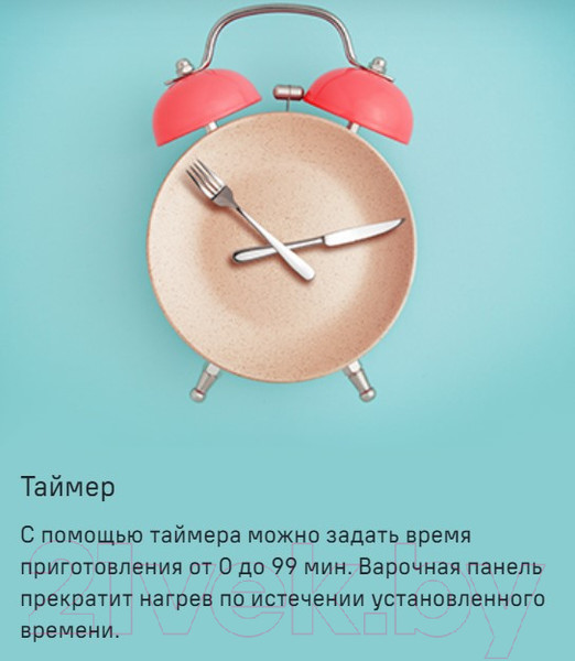 Изображение товара Индукционная варочная панель Maunfeld CVI594SF2MDGR LUX