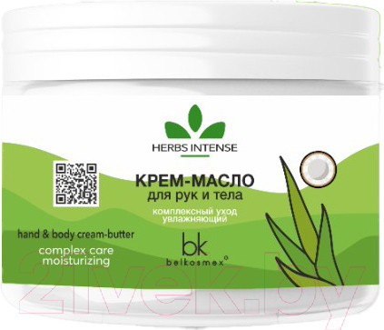 Изображение товара Крем для тела BelKosmex Herbs Intense Комплексный уход Увлажняющий (140г)