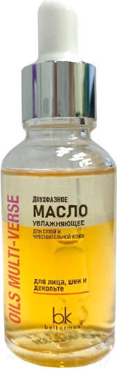 Изображение товара Масло для лица BelKosmex Oils Multi-Verse Двухфазное увлажняющее для сухой  кожи (28г)