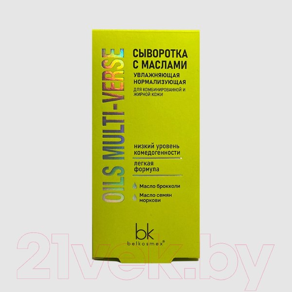 Изображение товара Сыворотка для лица BelKosmex Oils Multi-Verse с маслами увлажняющая нормализующая (30г)
