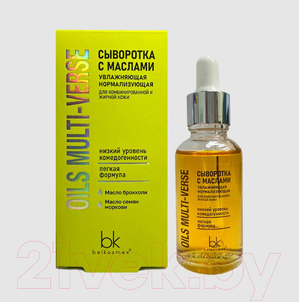 Изображение товара Сыворотка для лица BelKosmex Oils Multi-Verse с маслами увлажняющая нормализующая (30г)