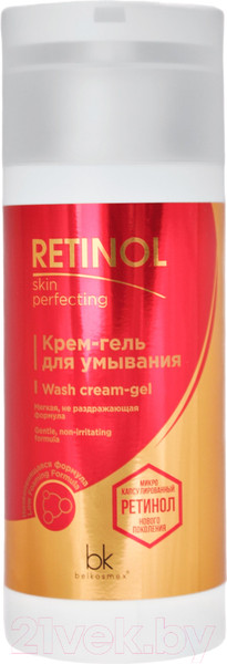 Изображение товара Гель для умывания BelKosmex Retinol Skin Perfecting Крем-гель (150г)