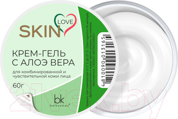 Изображение товара Крем для лица BelKosmex Skin Love с алоэ вера (60г)
