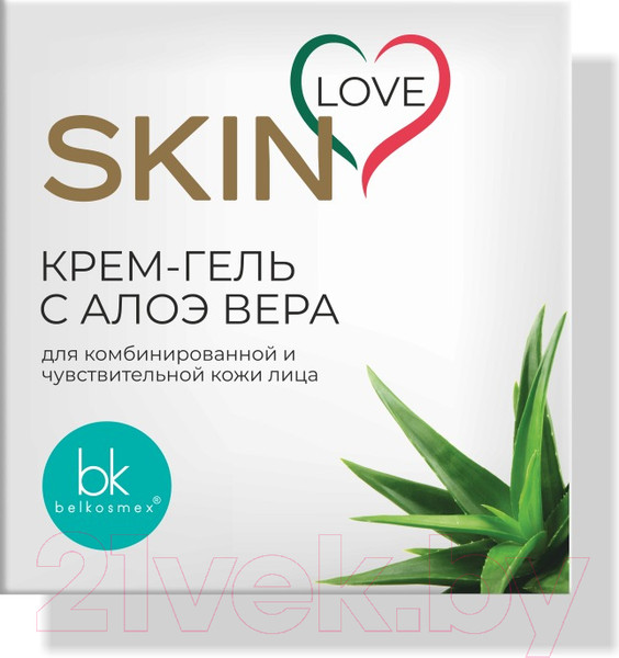Изображение товара Крем для лица BelKosmex Skin Love с алоэ вера (60г)