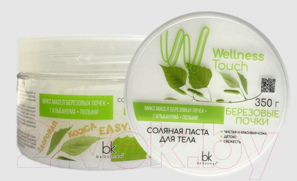Изображение товара Скраб для тела BelKosmex Wellness Touch Березовые почки Соляная паста (350г)