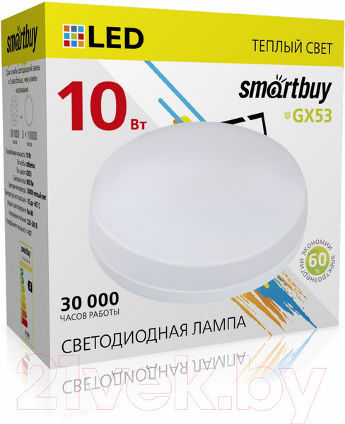Изображение товара Лампа SmartBuy SBL-GX-10W-3K