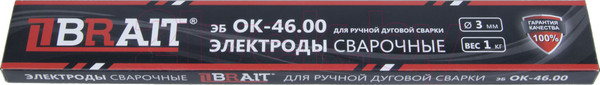 Изображение товара Электрод Brait ЭБ ОК-46.00 (1кг)