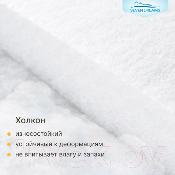 Изображение товара Матрас в кроватку Seven Dreams Classic Hollcon 415179 (60x120)