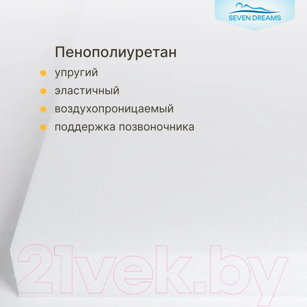 Изображение товара Матрас в кроватку Seven Dreams Dream EVS500 Classic Plus 415200 (70x140)