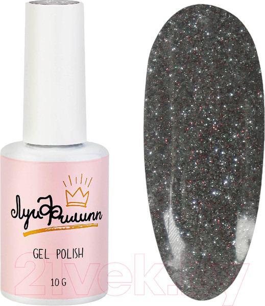 Изображение товара Гель-лак для ногтей Луи Филипп Fire Flash 03 (10мл)