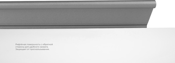 Изображение товара Ручка для мебели Boyard RT112BGR.1/512/600