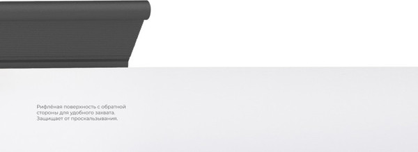 Изображение товара Ручка для мебели Boyard RT112BL.1/32