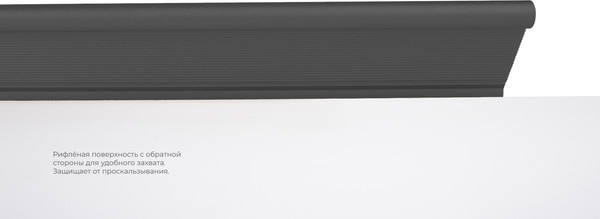 Изображение товара Ручка для мебели Boyard RT112BL.1/384/450