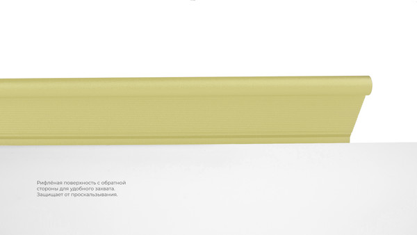 Изображение товара Ручка для мебели Boyard RT112BSG.1/1056/1200