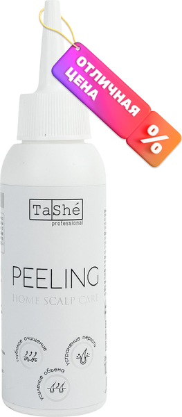 Пилинг для кожи головы Tashe Professional Home Care (100мл)