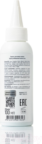 Изображение товара Пилинг для кожи головы Tashe Professional Home Care (100мл)