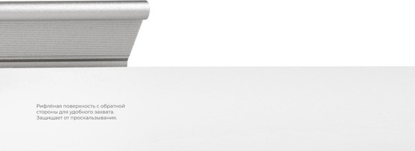 Изображение товара Ручка для мебели Boyard RT112SC.1/32