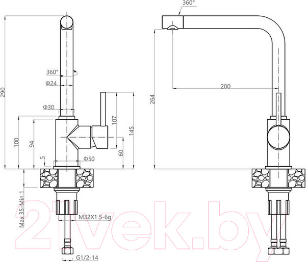 Изображение товара Смеситель GranFest 3651 (кашемир)