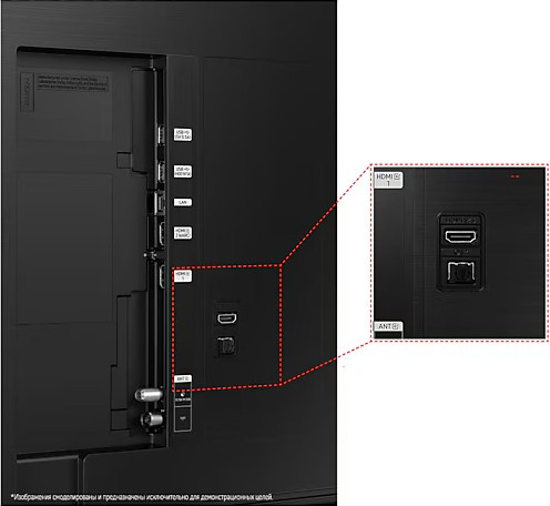 Изображение товара Телевизор Samsung 55" DU8500 UE55DU8500UXRU