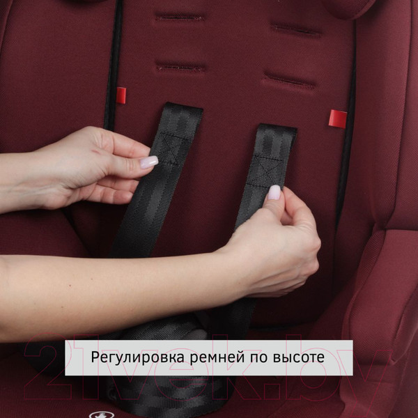 Изображение товара Автокресло Siger Siger SG517 / KRES4024 (вишня)