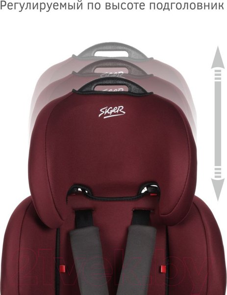 Изображение товара Автокресло Siger Siger SG517 / KRES4024 (вишня)