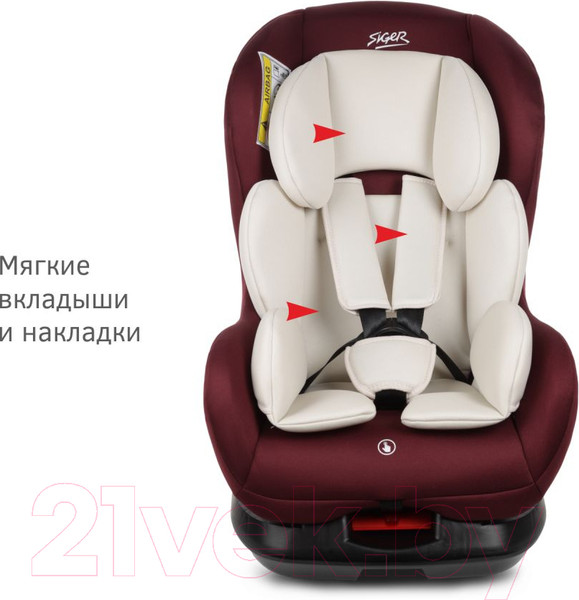 Изображение товара Автокресло Siger Наутилус Lux / KRES4013 (бархатный гранат)