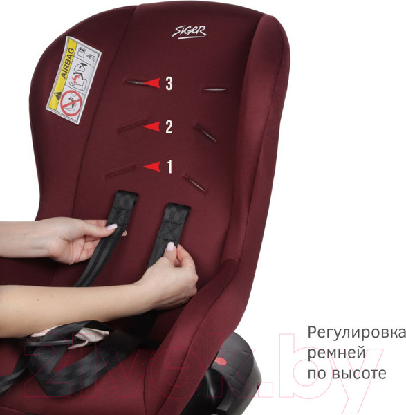 Изображение товара Автокресло Siger Наутилус Lux / KRES4013 (бархатный гранат)