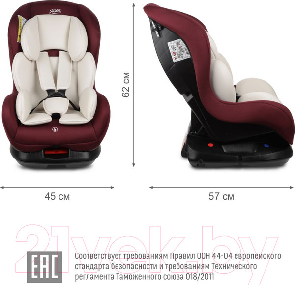 Изображение товара Автокресло Siger Наутилус Lux / KRES4013 (бархатный гранат)