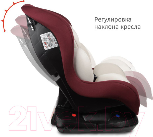 Изображение товара Автокресло Siger Наутилус Lux / KRES4013 (бархатный гранат)