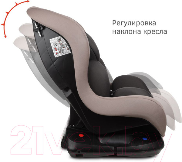 Изображение товара Автокресло Siger Наутилус Lux / KRES4014 (капучино)