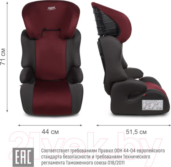 Изображение товара Автокресло Siger Смарт / KRES4021 (вишня)